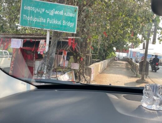 Thodupuzha River Viewpoint