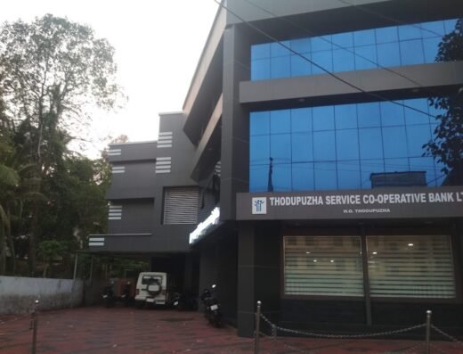 Thodupuzha Service Co-Operative Bank Ltd