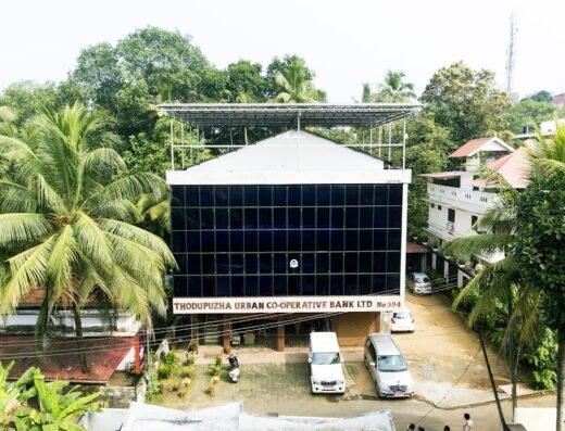 Thodupuzha Urban Co-operative Bank Ltd No.394