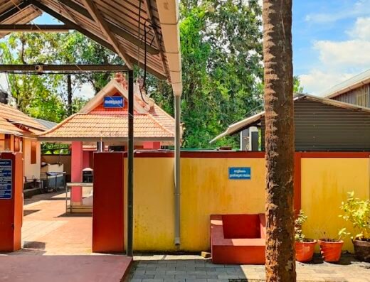 Thondikkuzha Temple