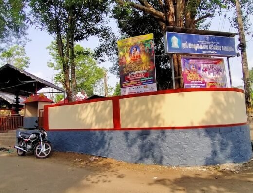 Thondikkuzha Temple