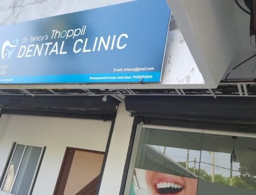 Thoppil Dental Clinic