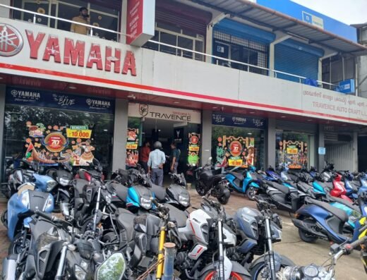 Travence Yamaha