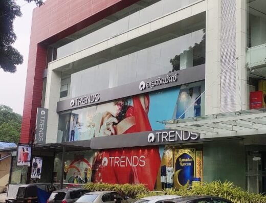 TRENDS