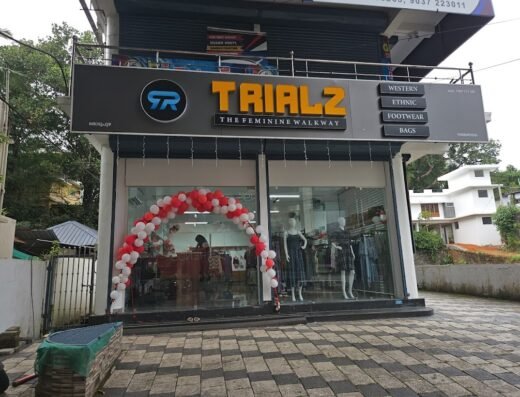 Trialz