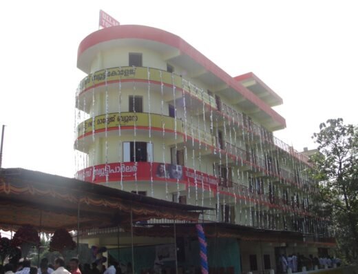Ullas Beauty Parlour & Beauty College