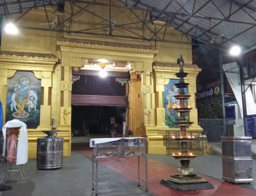 Uma Studio