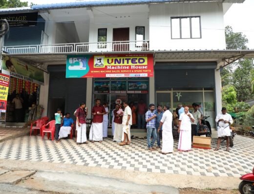 United Machine House