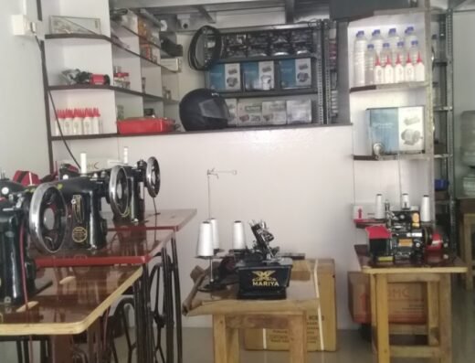 United Machine House