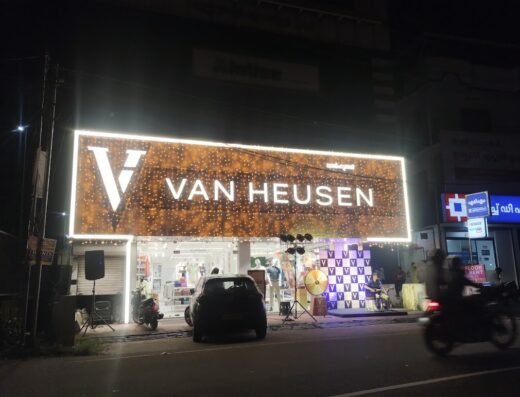 Van Heusen | Thodupuzha