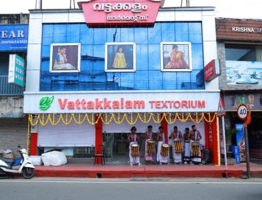 Vattakkalam Textorium