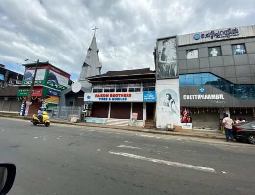 Vazhuthanapallil Homoeo Hospital