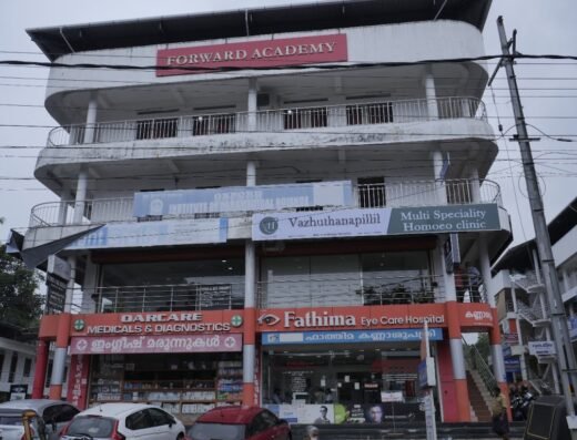 Vazhuthanapallil Multi Speciality Homoeo Clinic