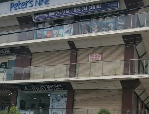 Velamkunnel Homoeopathic Medical Centre