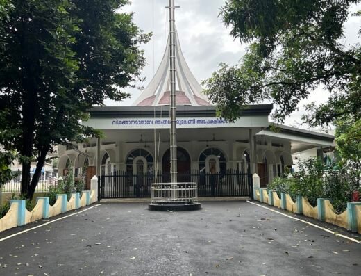 Vijnanamatha Church, Thodupuzha