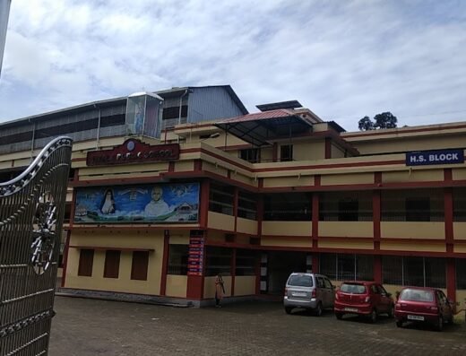 Vimala Public School, Thodupuzha