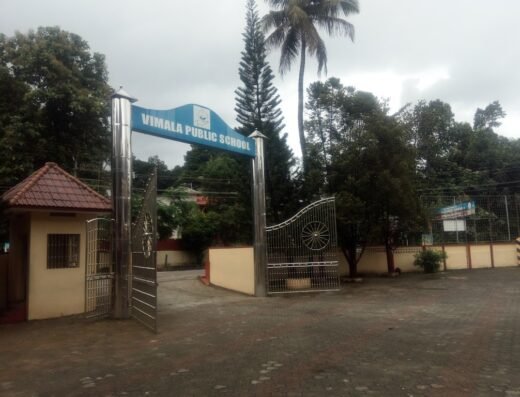 Vimala Public School, Thodupuzha