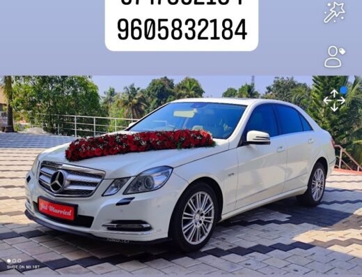WEDDING CAR RENT