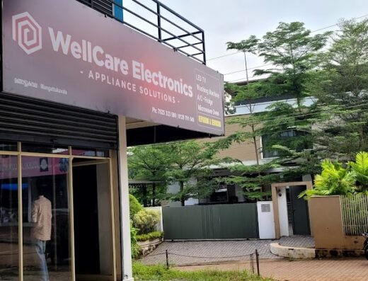 WellCare Electronics Appliance CARE