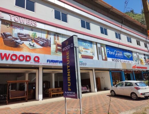 X Vision Multimedia