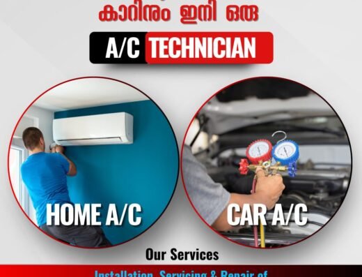 Zero Degree Car & Home AC Workshop, Thodupuzha