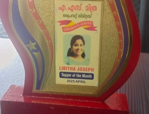 A S Mithra Pvt. Ltd