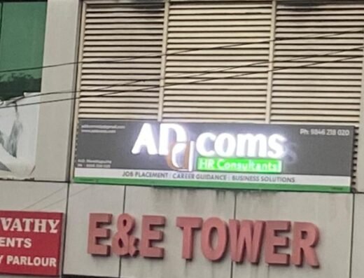 ADDcoms Hr Consultants