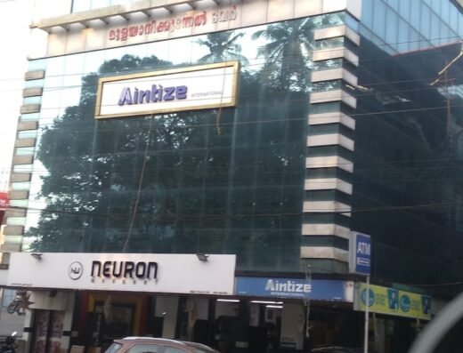 Aintize International