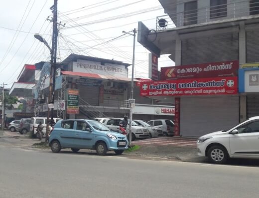 Aiswarya Medicals