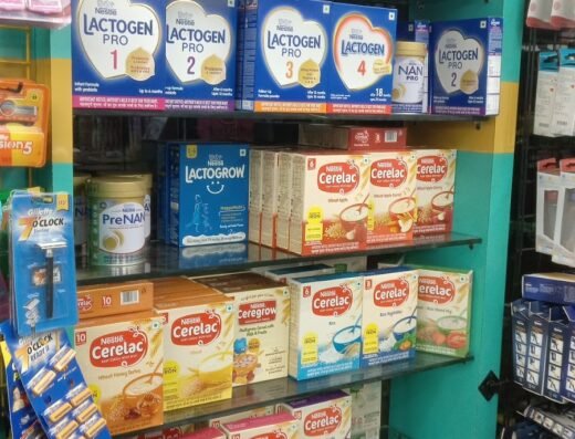 Al Shifa Pharmacy