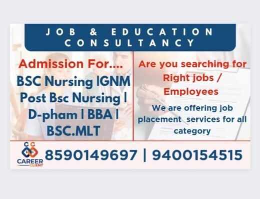 CAREER CLIENT JOB & EDUCATION CONSULTANCY
