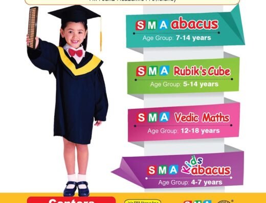 Career Guidance Centre