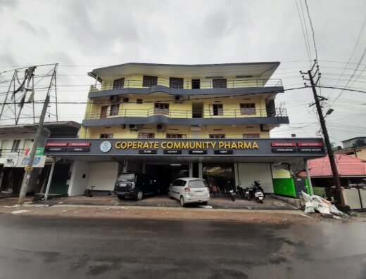 Coperate Community Pharma
