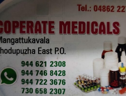 Coperate Medicals
