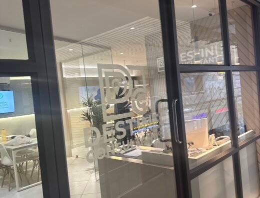Destine Consultants