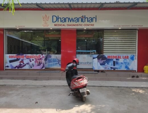 Dhanwanthari Medical Lab .. Home Collection Available