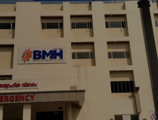 Dr. Faizal K Pareed | Consultant General Medicine
