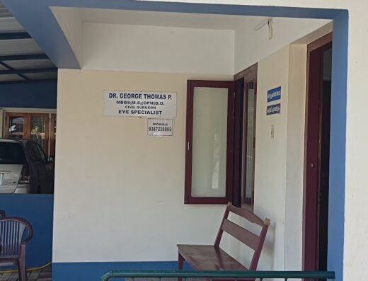 Dr. George Thomas P, Eye Specialist