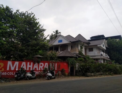 Dr. Tomy Abraham (ENT) ഡോ. ടോമി എബ്രഹാം