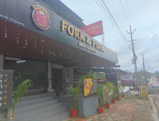 Fork and Pork