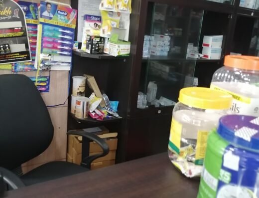 Jan Aushadhi medical store