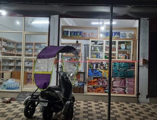 Jan Aushadi Medical Store