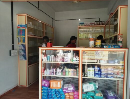 Jan Aushadi Medical Store