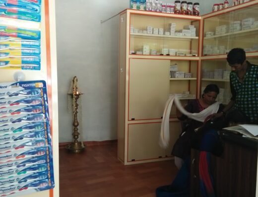 Jan Aushadi Medical Store