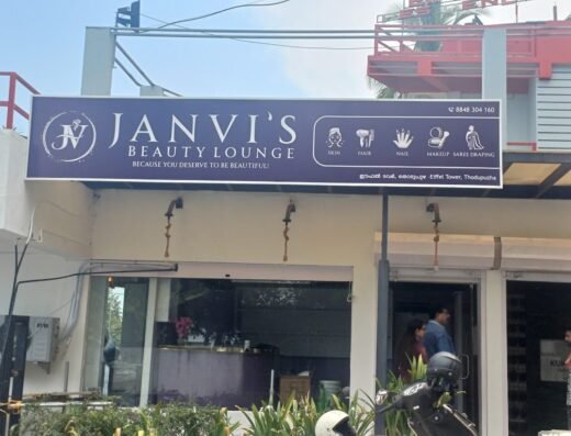 Janvi’s Beauty Lounge