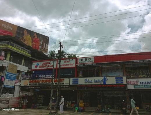 Jeeva Medicals