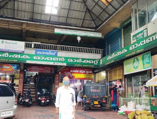 KADS Open Market