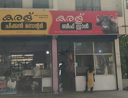 Karal Beef and Chicken Stall