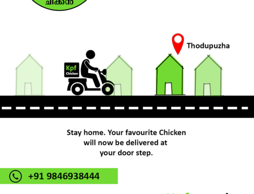Kpf Chicken Thodupuzha