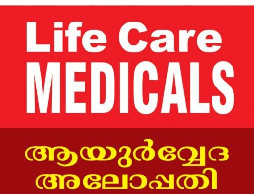 Life Care Medicals
